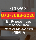 고객센터